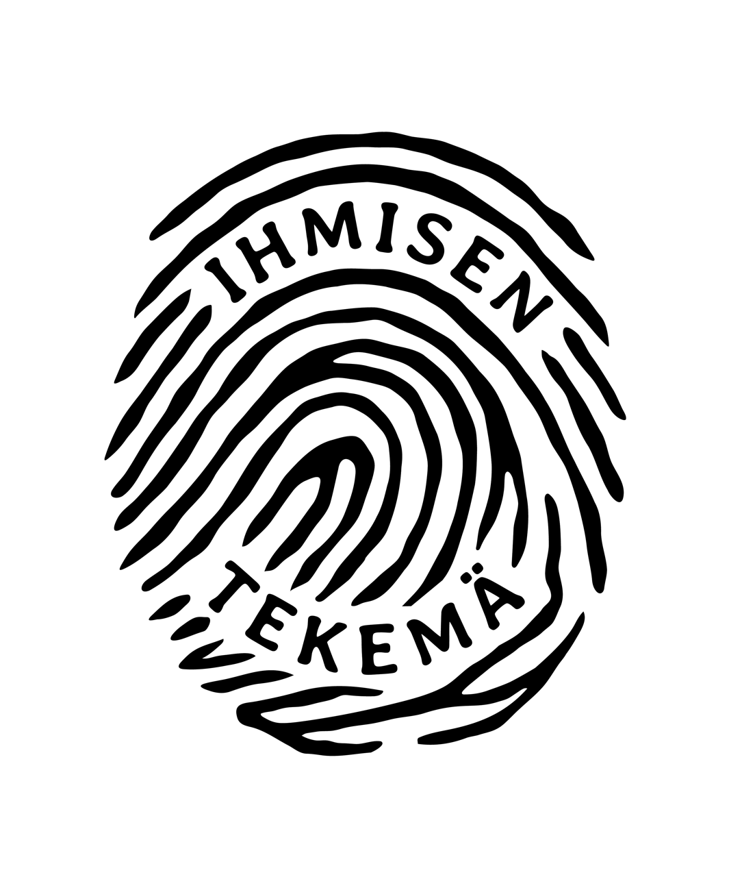 Ihmisen tekemä -tunniste